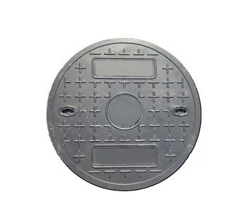 Manhole Cover