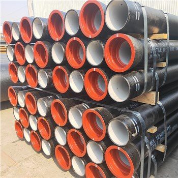 EN598 Ductile Iron Pipe