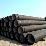 Self-restraining Ductile Iron Pipe